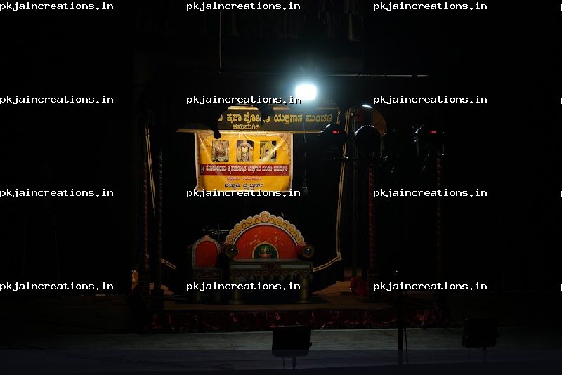 Ravindra Kalakshetra — Yakshagana photo 13