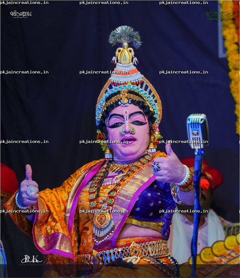 Panju Poojary — Yakshagana photo 1