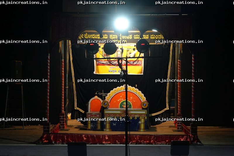 Ravindra Kalakshetra — Yakshagana photo 11